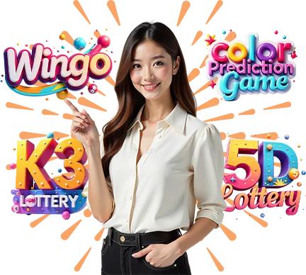 intro-lulu mall games